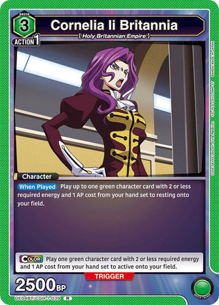Cornelia li Britannia (039) (UE04BT/CGH-1-039) [UE04BT] - Union Arena Single
