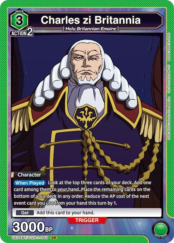 Charles zi Britannia (UE04BT/CGH-1-040) [UE04BT] - Union Arena Single
