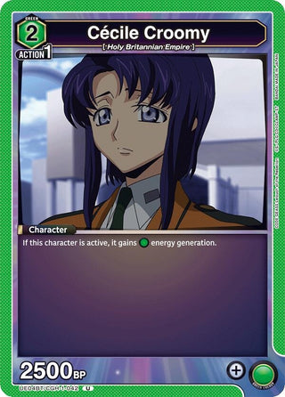 Cecile Croomy (UE04BT/CGH-1-042) [UE04BT] - Union Arena Single