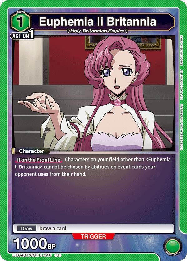 Euphemia li Britannia (046) (UE04BT/CGH-1-046) [UE04BT] - Union Arena Single