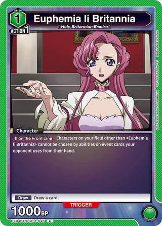 Euphemia li Britannia (046) (UE04BT/CGH-1-046) [UE04BT] - Union Arena Single
