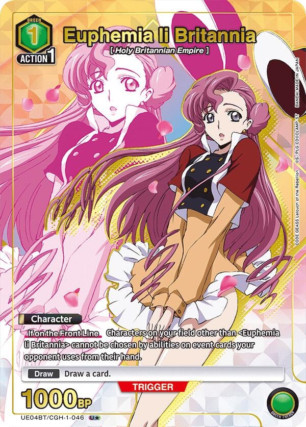 Euphemia li Britannia (046) (U*) (UE04BT/CGH-1-046) [UE04BT] - Union Arena Single