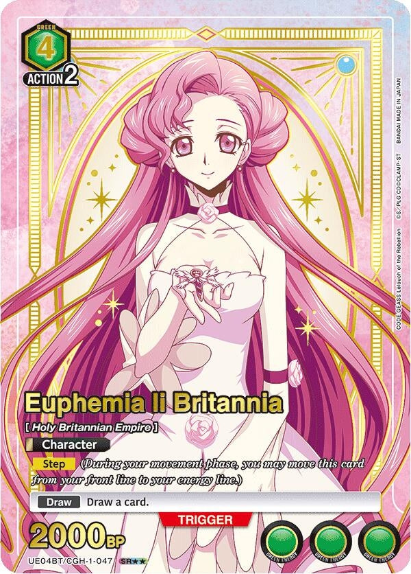 Euphemia li Britannia (047) (SR**) (UE04BT/CGH-1-047) [UE04BT] - Union Arena Single