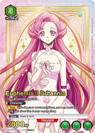 Euphemia li Britannia (047) (SR**) (UE04BT/CGH-1-047) [UE04BT] - Union Arena Single