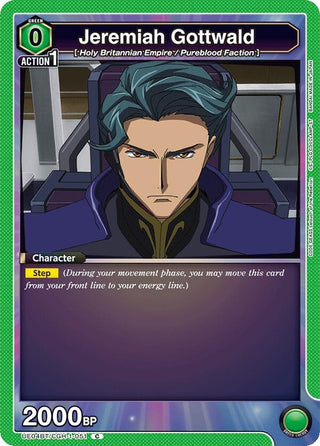 Jeremiah Gottwald (051) (UE04BT/CGH-1-051) [UE04BT] - Union Arena Single