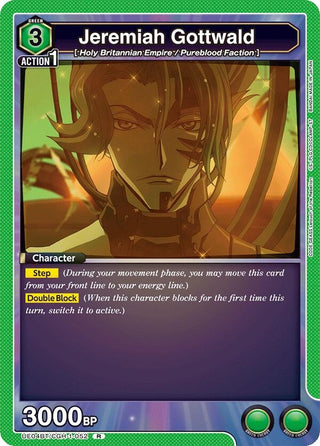 Jeremiah Gottwald (052) (UE04BT/CGH-1-052) [UE04BT] - Union Arena Single