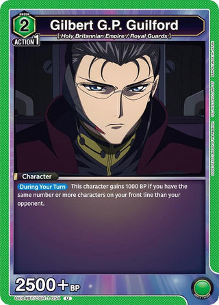 Gilbert G.P. Guilford (UE04BT/CGH-1-054) [UE04BT] - Union Arena Single