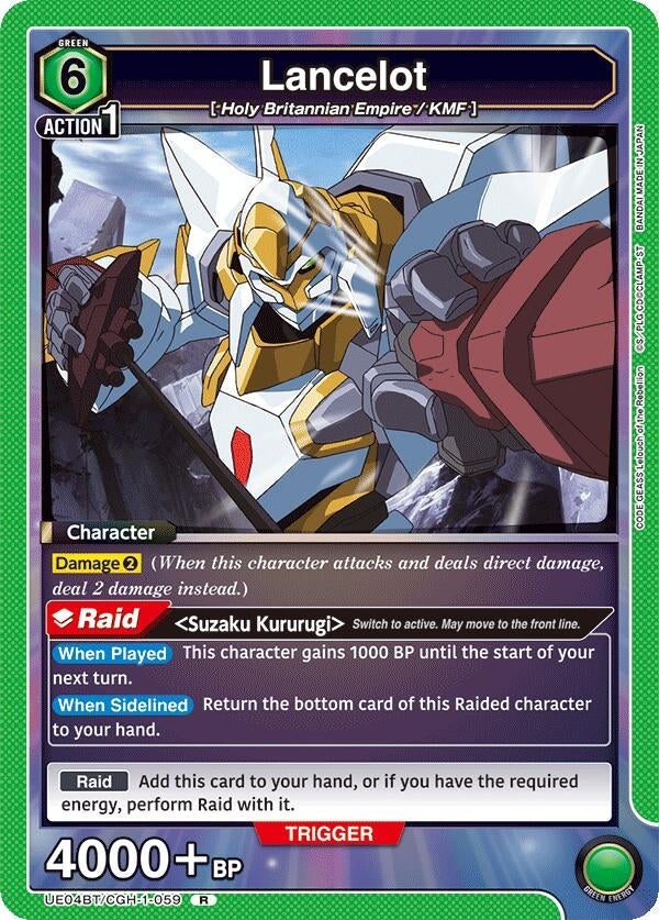 Lancelot (UE04BT/CGH-1-059) [UE04BT] - Union Arena Single