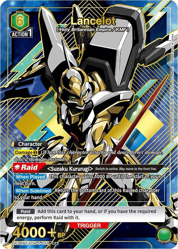 Lancelot (R*) (UE04BT/CGH-1-059) [UE04BT] - Union Arena Single