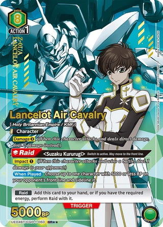 Lancelot Air Cavalry (SR**) (UE04BT/CGH-1-060) [UE04BT] - Union Arena Single