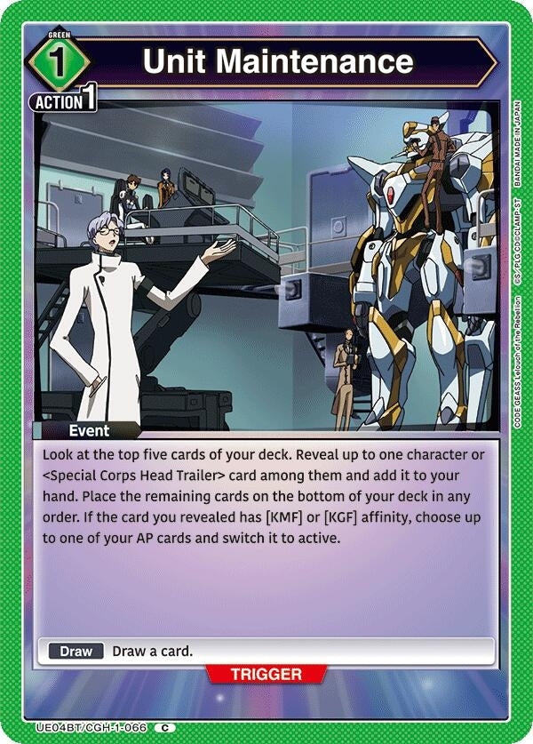 Unit Maintenance (UE04BT/CGH-1-066) [UE04BT] - Union Arena Single