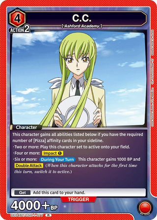 C.C. (077) (UE04BT/CGH-1-077) [UE04BT] - Union Arena Single