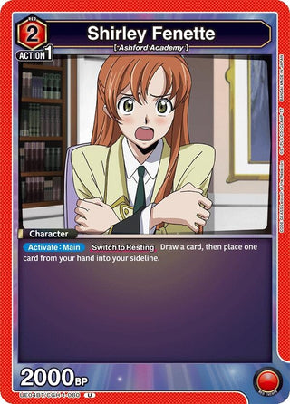 Shirley Fenette (080) (UE04BT/CGH-1-080) [UE04BT] - Union Arena Single
