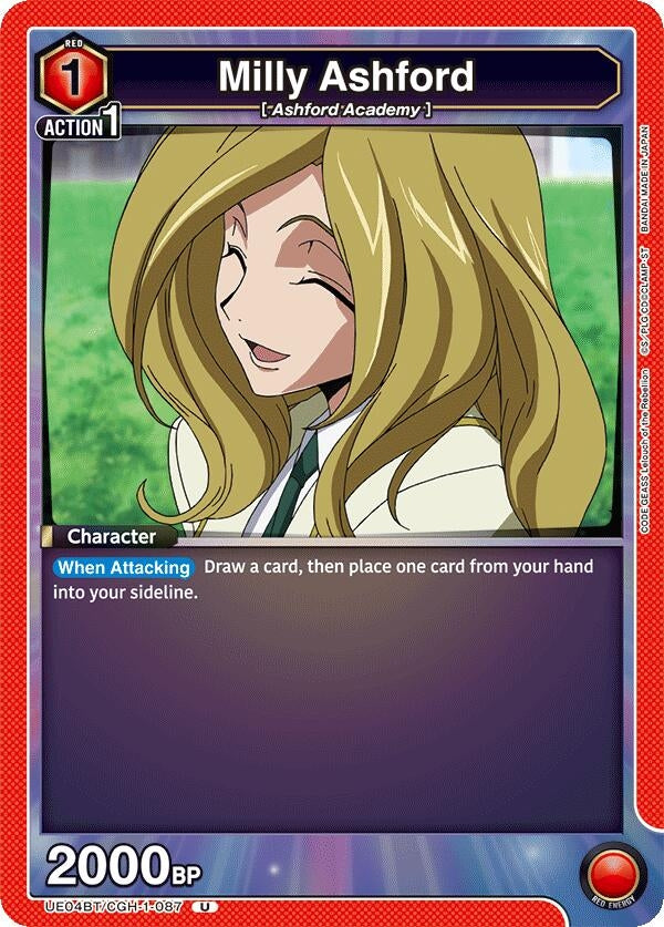 Milly Ashford (087) (UE04BT/CGH-1-087) [UE04BT] - Union Arena Single