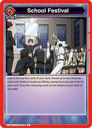School Festival (UE04BT/CGH-1-096) [UE04BT] - Union Arena Single