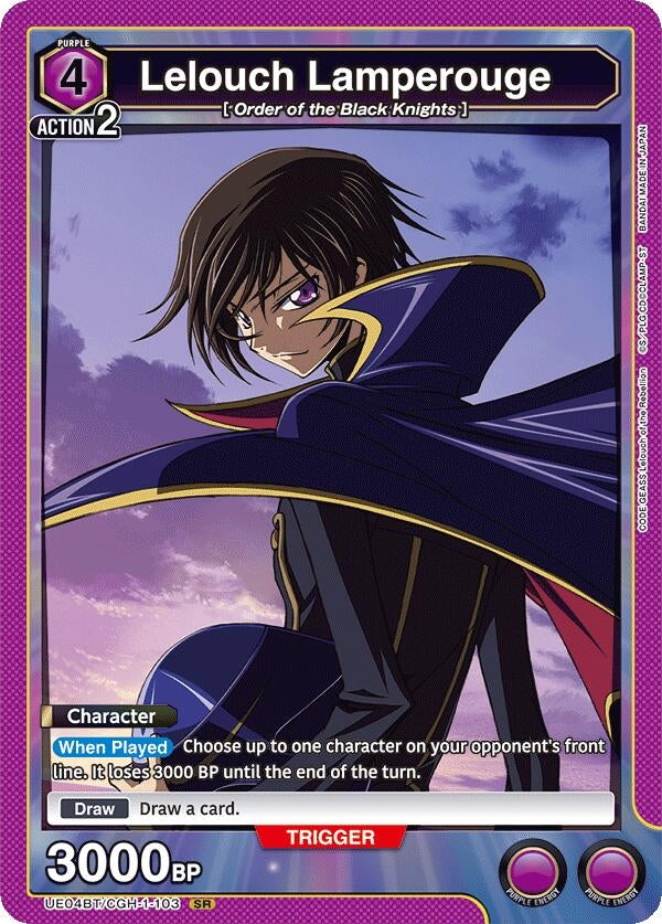 Lelouch Lamperouge (103) (UE04BT/CGH-1-103) [UE04BT] - Union Arena Single