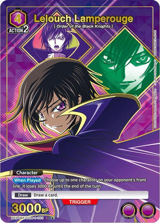 Lelouch Lamperouge (103) (SR*) (UE04BT/CGH-1-103) [UE04BT] - Union Arena Single