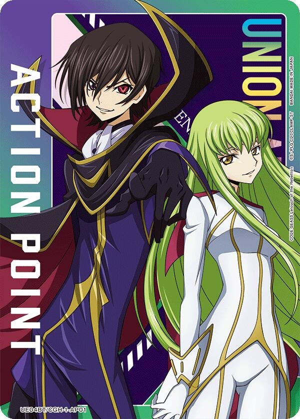 Action Point Card (AP01) (Lelouch Lamperouge/C.C.) (UE04BT/CGH-1-AP01) [UE04BT] - Union Arena Single