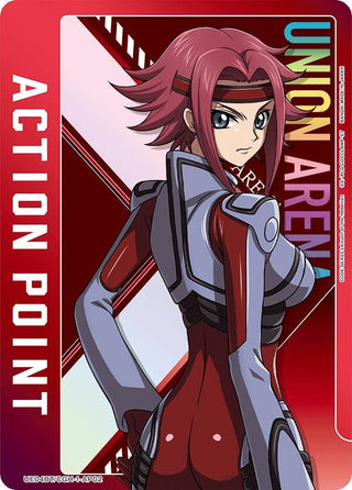 Action Point Card (AP02) (Kallen Kozuki) (UE04BT/CGH-1-AP02) [UE04BT] - Union Arena Single