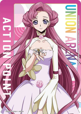 Action Point Card (AP04) (Euphemia li Britannia) (UE04BT/CGH-1-AP04) [UE04BT] - Union Arena Single