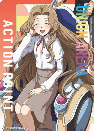 Action Point Card (AP06) (Nunnally Lamperouge) (UE04BT/CGH-1-AP06) [UE04BT] - Union Arena Single