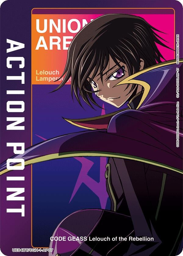 Action Point Card (AP07) (Lelouch Lamperouge) (UE04BT/CGH-1-AP07) [UE04BT] - Union Arena Single
