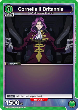 Cornelia li Britannia (038) (Box Topper Foil) (UE04BT/CGH-1-038) [UE04BT] - Union Arena Single