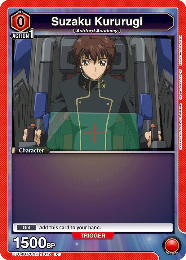 Suzaku Kururugi (072) (Box Topper Foil) (UE04BT/CGH-1-072) [UE04BT] - Union Arena Single