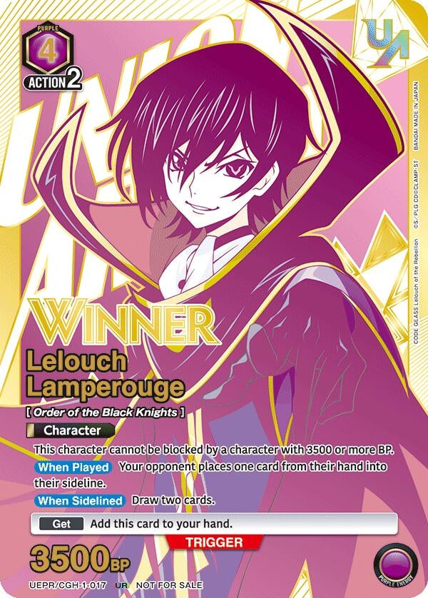Lelouch Lamperouge (017) (Winner) (UEPR/CGH-1-017) [UEPR] - Union Arena Single