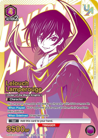 Lelouch Lamperouge (017) (UEPR/CGH-1-017) [UEPR] - Union Arena Single
