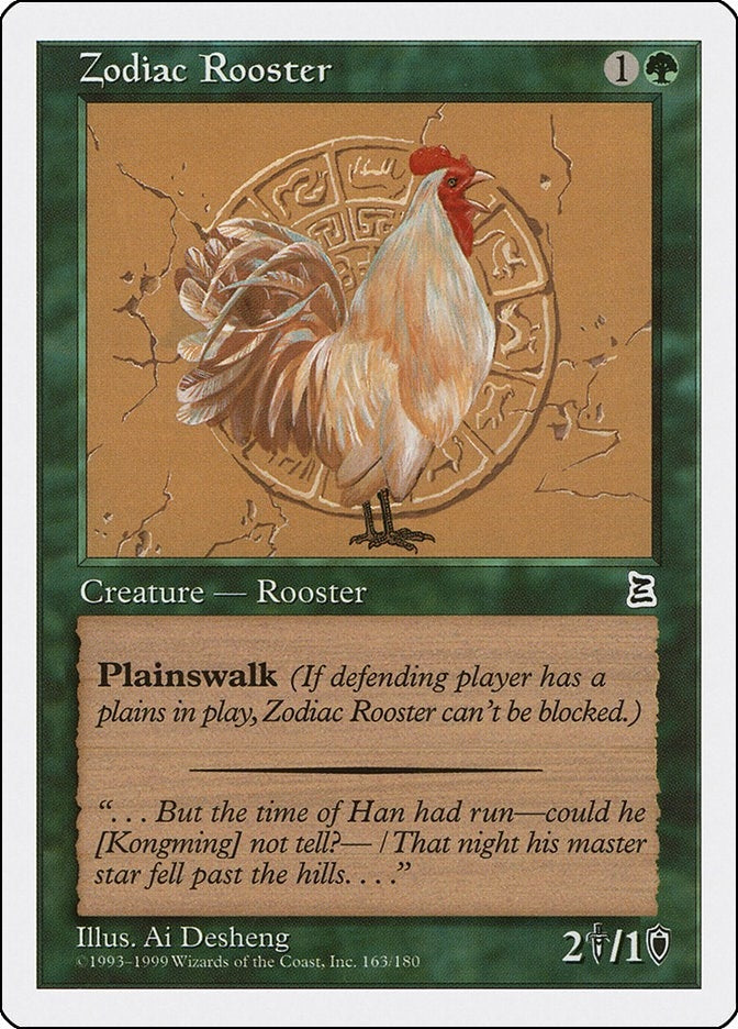 Zodiac Rooster (163) [PTK] - MTG Single