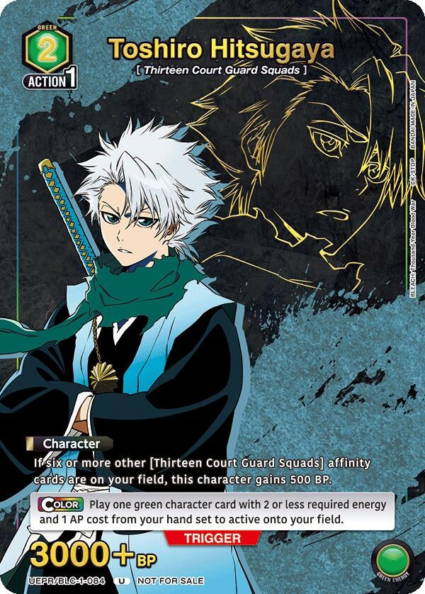 Toshiro Hitsugaya (084) (Gold) (UEPR/BLC-1-084) [UEPR] - Union Arena Single