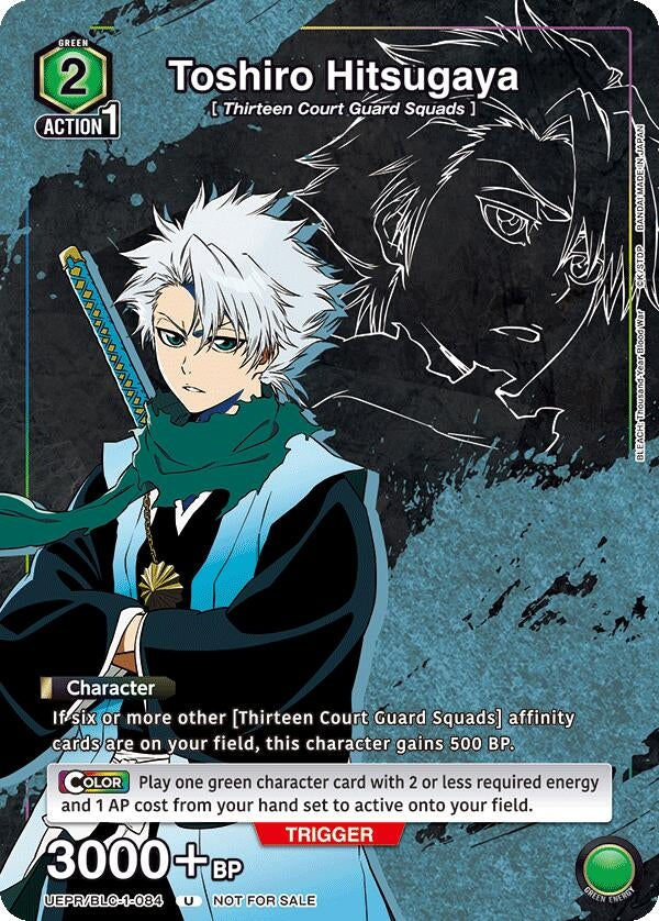 Toshiro Hitsugaya (084) (UEPR/BLC-1-084) [UEPR] - Union Arena Single