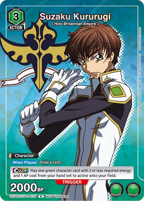 Suzaku Kururugi (035) (UEPR/CGH-1-035) [UEPR] - Union Arena Single