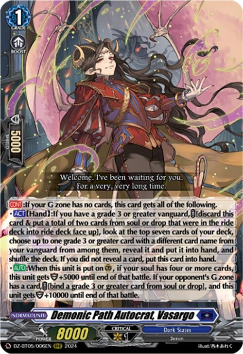 Demonic Path Autocrat Vasargo (DZ-BT05/006EN) [BT05OA] - Cardfight Vanguard Single