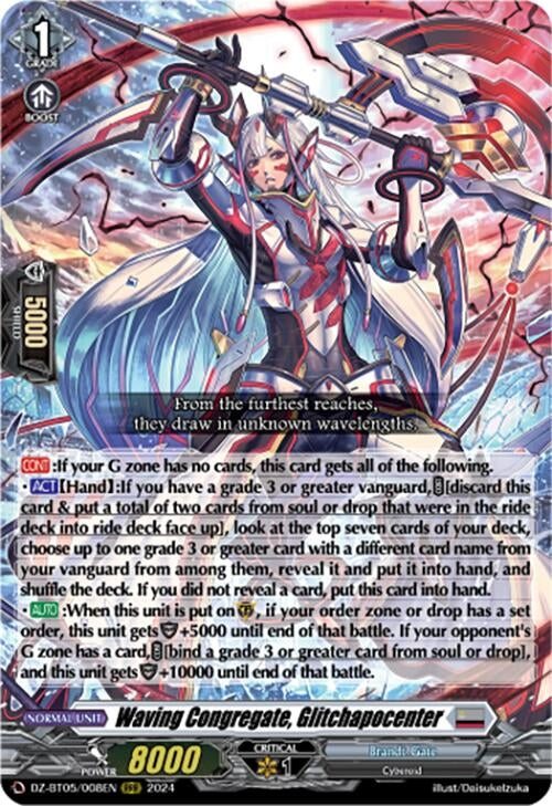 Waving Congregate Glitchapocenter (DZ-BT05/008EN) [BT05OA] - Cardfight Vanguard Single