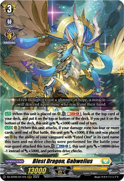 Blest Dragon Gabwelius (DZ-BT05/011EN) [BT05OA] - Cardfight Vanguard Single