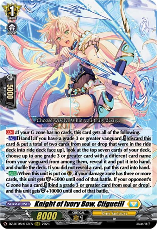 Knight of Ivory Bow Cligueill (DZ-BT05/013EN) [BT05OA] - Cardfight Vanguard Single