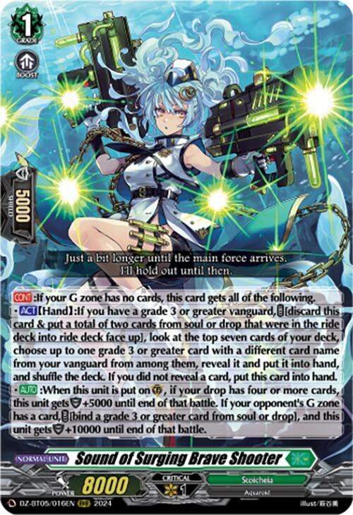 Sound of Surging Brave Shooter (DZ-BT05/016EN) [BT05OA] - Cardfight Vanguard Single