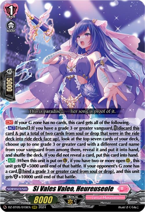 Si Vales Valeo Heureuseole (DZ-BT05/019EN) [BT05OA] - Cardfight Vanguard Single