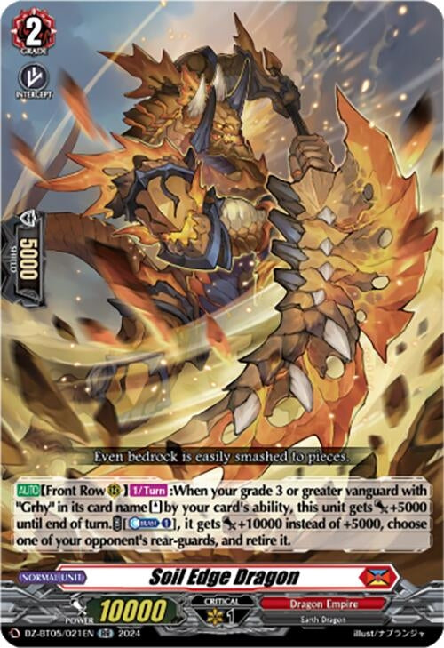 Soil Edge Dragon (DZ-BT05/021EN) [BT05OA] - Cardfight Vanguard Single