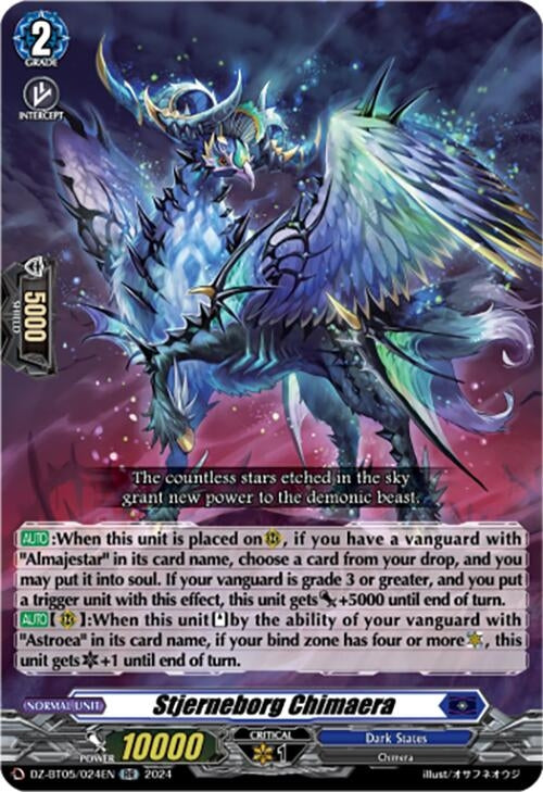 Stjerneborg Chimaera (DZ-BT05/024EN) [BT05OA] - Cardfight Vanguard Single