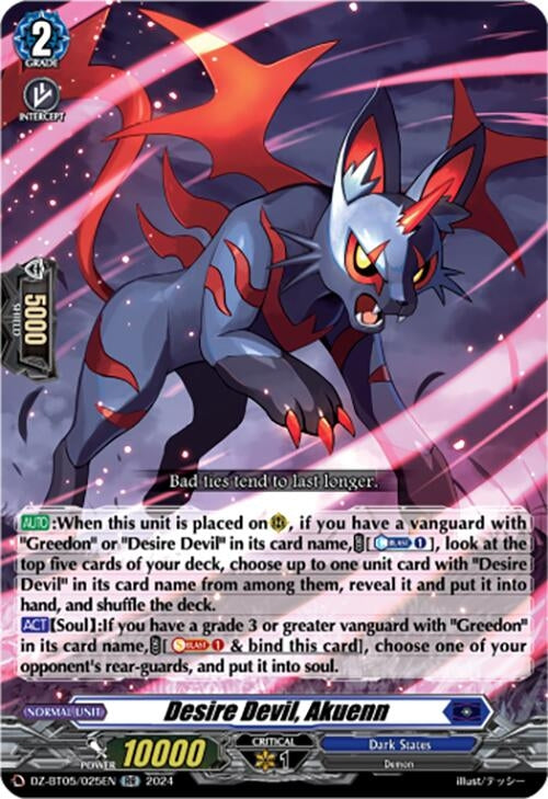 Desire Devil Akuenn (DZ-BT05/025EN) [BT05OA] - Cardfight Vanguard Single