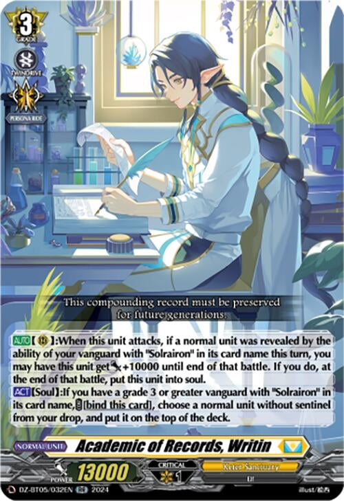 Academic of Records Writin (DZ-BT05/032EN) [BT05OA] - Cardfight Vanguard Single