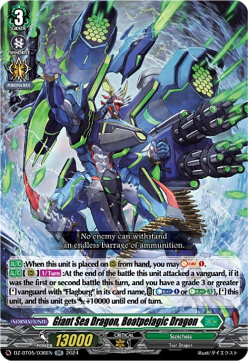 Giant Sea Dragon Boatpelagic Dragon (DZ-BT05/036EN) [BT05OA] - Cardfight Vanguard Single