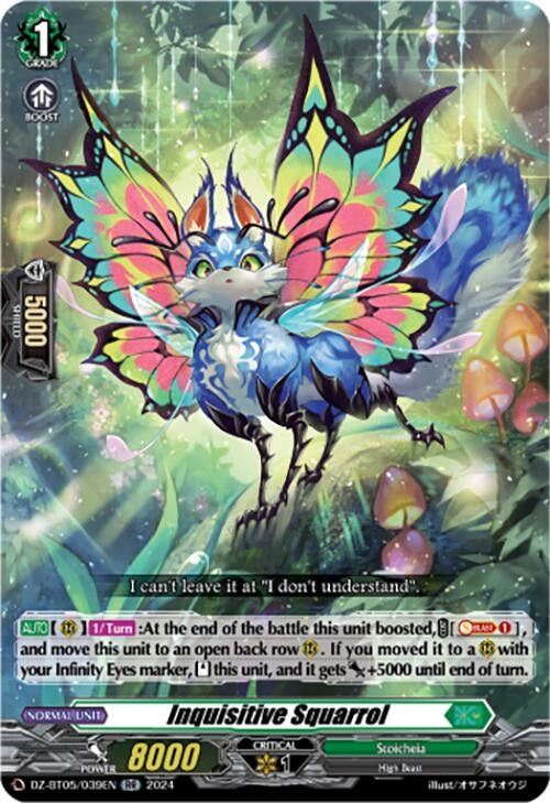 Inquisitive Squarrol (DZ-BT05/039EN) [BT05OA] - Cardfight Vanguard Single