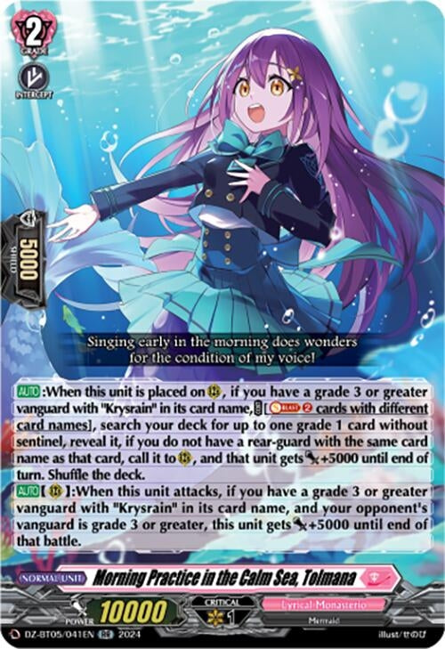 Morning Practice in the Calm Sea Tolmana (DZ-BT05/041EN) [BT05OA] - Cardfight Vanguard Single