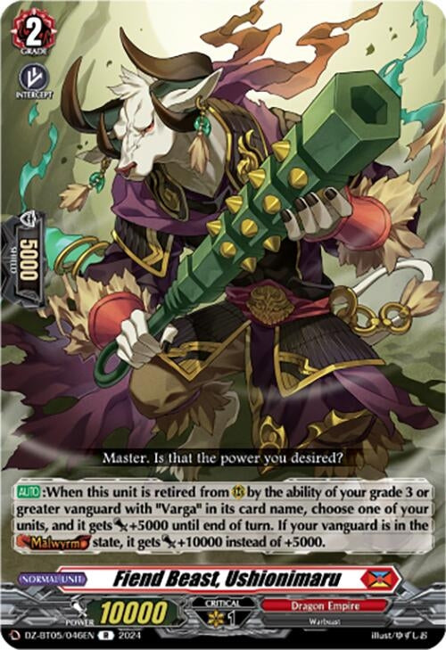 Fiend Beast Ushionimaru (DZ-BT05/046EN) [BT05OA] - Cardfight Vanguard Single