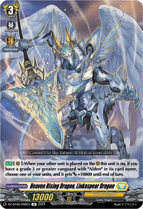 Heaven Rising Dragon Linkaspear Dragon (DZ-BT05/056EN) [BT05OA] - Cardfight Vanguard Single