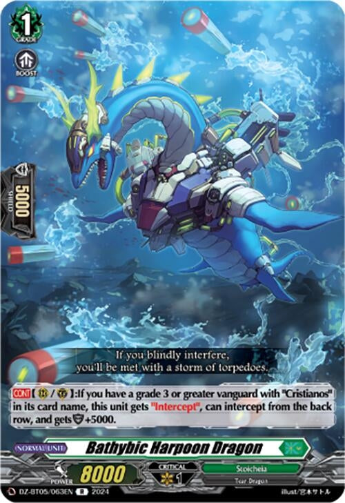Bathybic Harpoon Dragon (DZ-BT05/063EN) [BT05OA] - Cardfight Vanguard Single